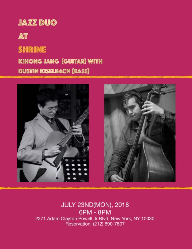 Shrine Duo 20180723 PDF